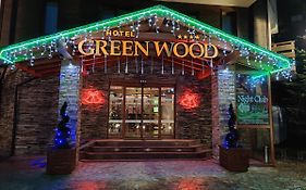 Green Wood Hotel & Spa